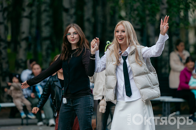 Танцы в День знаний для школьников Ханты-Мансийска